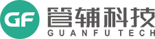 廣東管輔能源科技有限公司/山東管輔能源科技有限公司